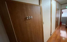 Guest House Hamada-en